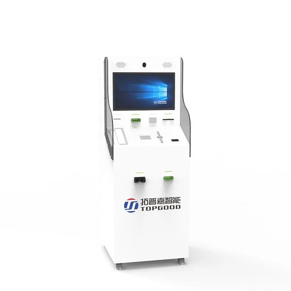 Kiosk